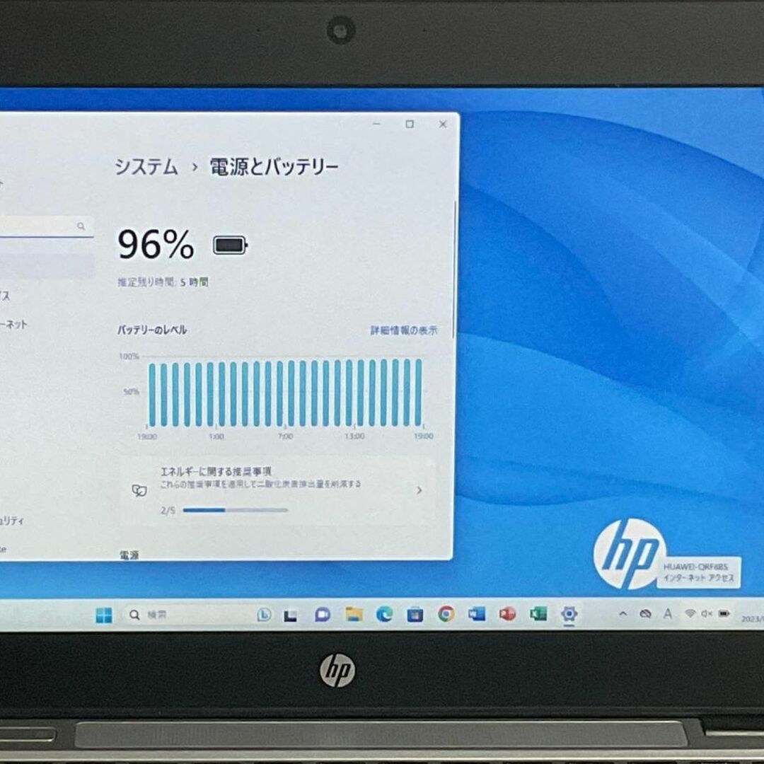 HP - LTEモデル>HP 820 G3 i5/8G/SSD1000G新品/Officeの通販 by