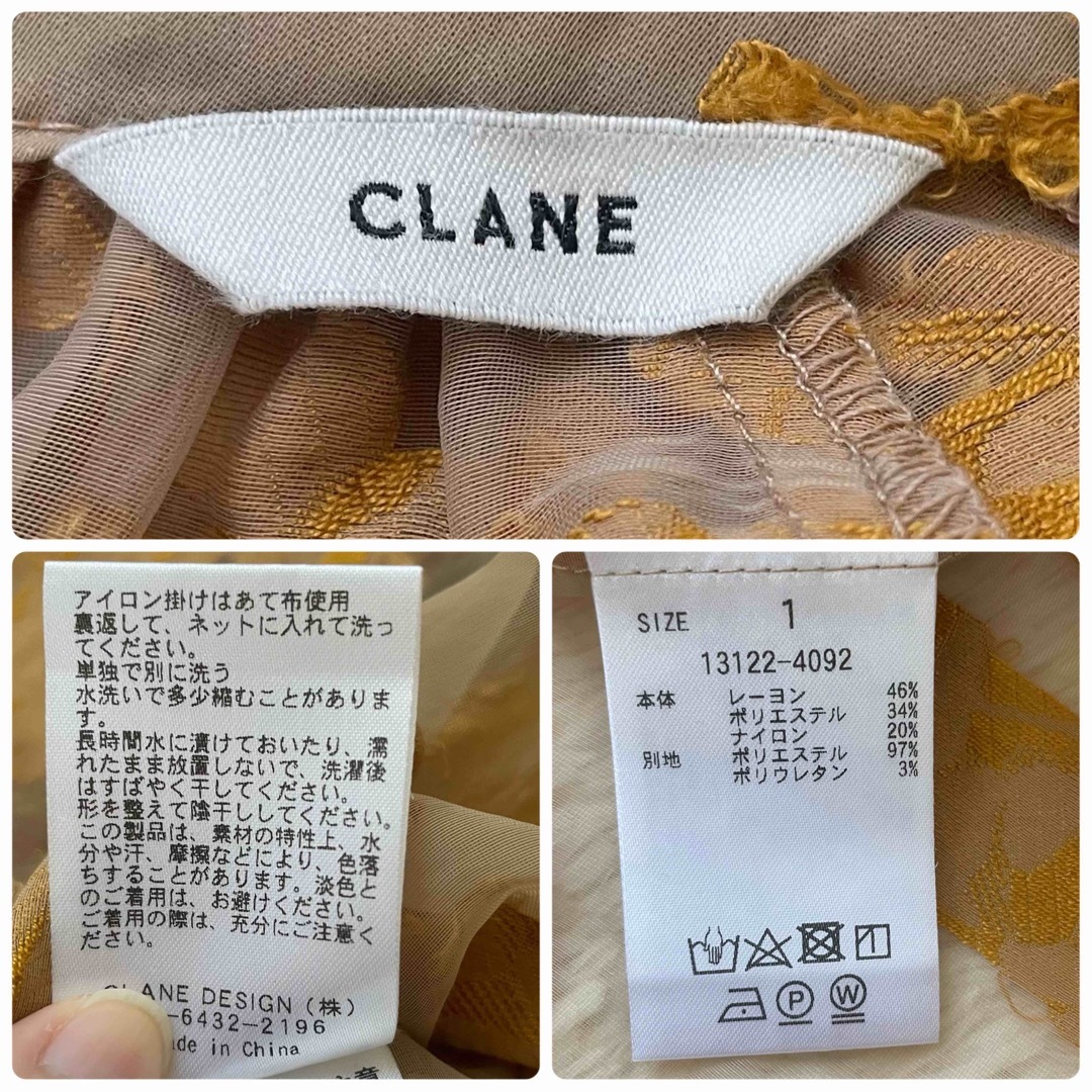 美品 クラネ フローラルジャガードトップス 花柄ブラウス