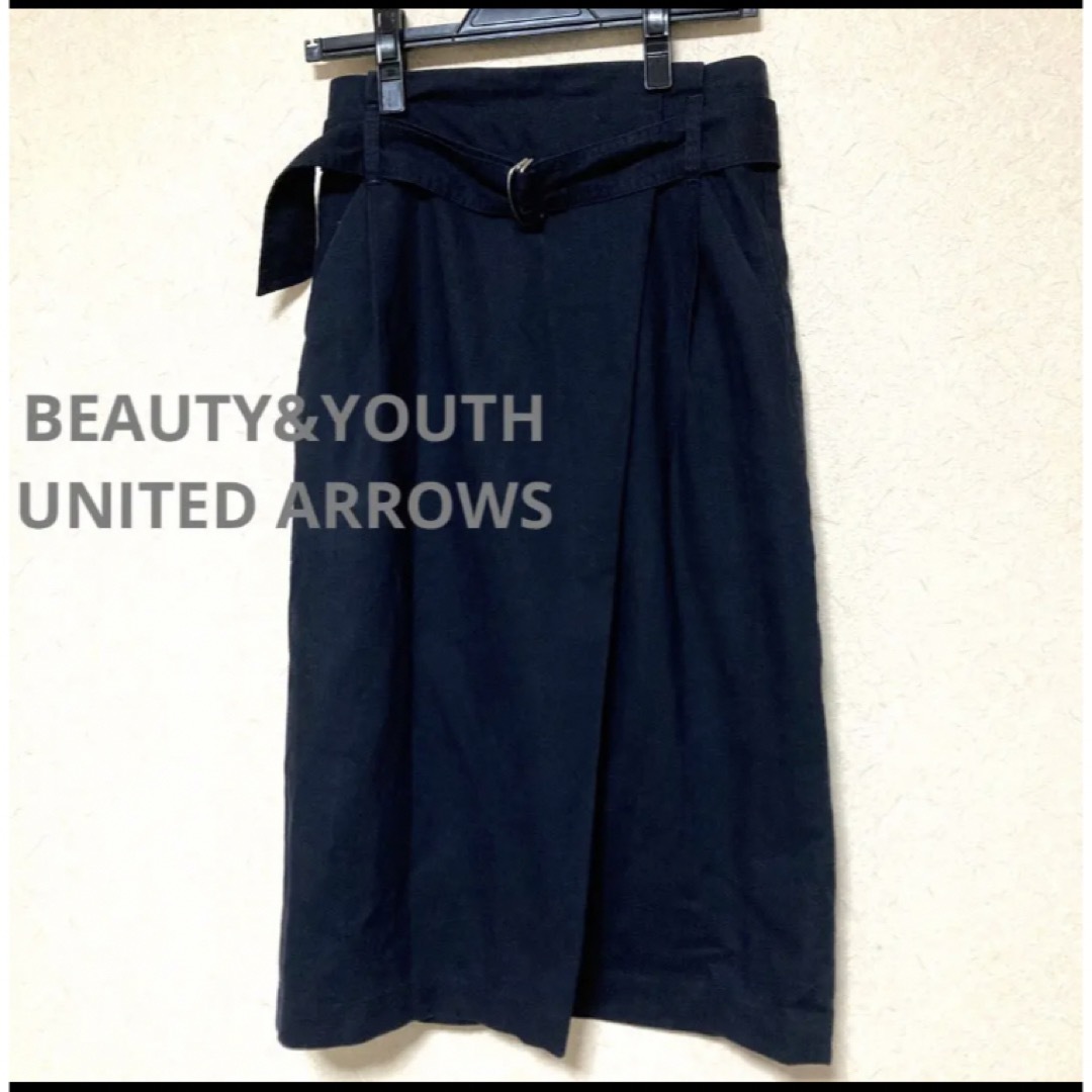 BEAUTY&YOUTH UNITED ARROWS(ビューティアンドユースユナイテッドアローズ)のBEAUTY&YOUTH UNITED ARROWS ラップスカート ネイビー レディースのスカート(ロングスカート)の商品写真