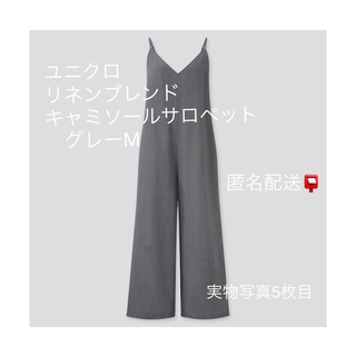 ユニクロ(UNIQLO)のSALE‼︎美品‼︎ユニクロ　リネンブレンドキャミソールサロペット　グレーM(サロペット/オーバーオール)