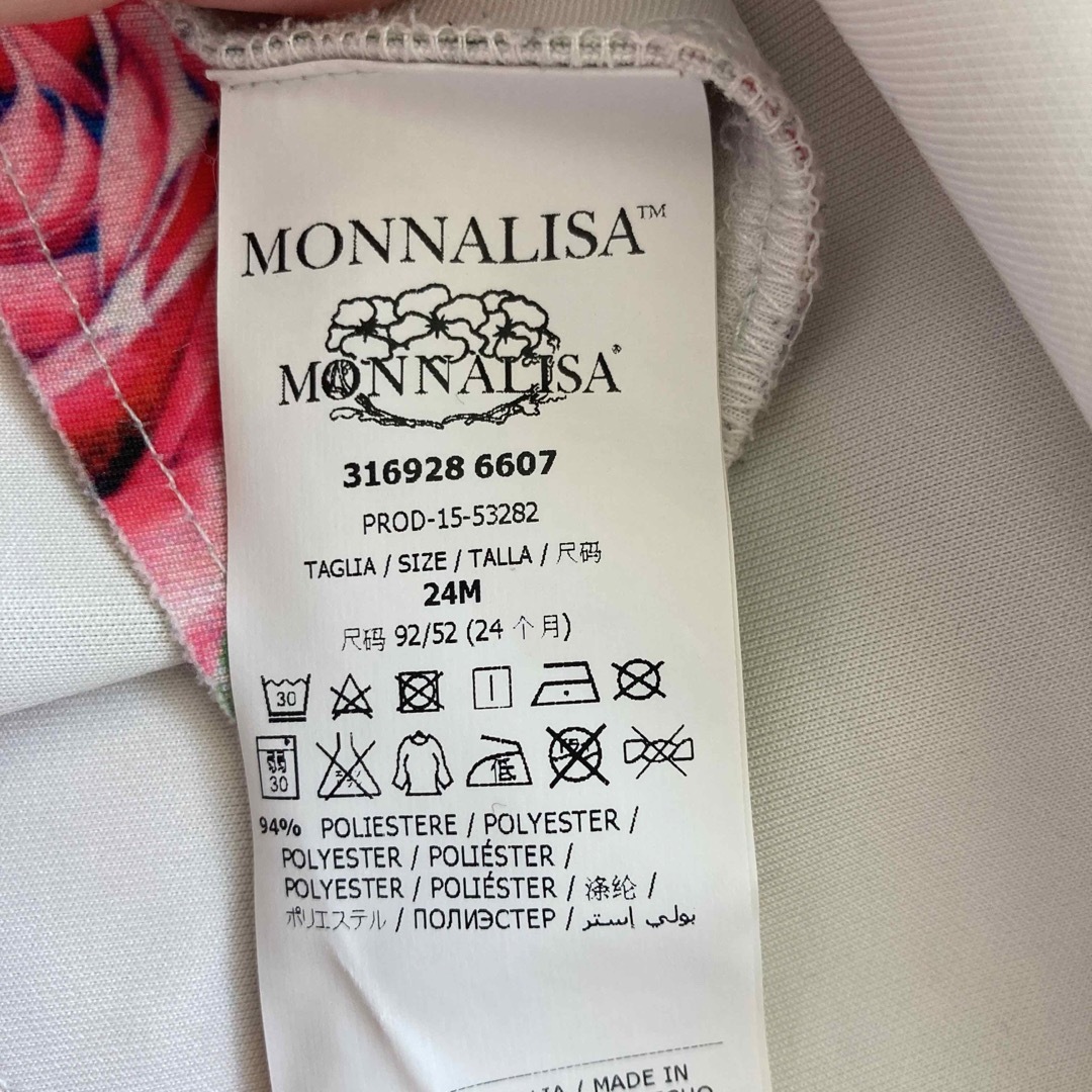 MONNALISA - モナリザ 花柄ワンピース 92センチの通販 by おまとめ買い ...