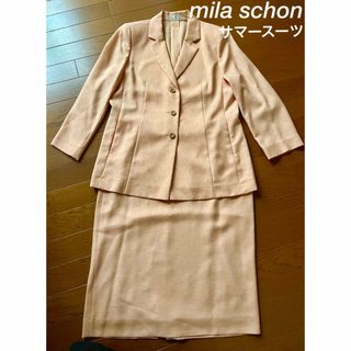 mila schon ミラショーン スーツ セットアップ 薄いオレンジ系