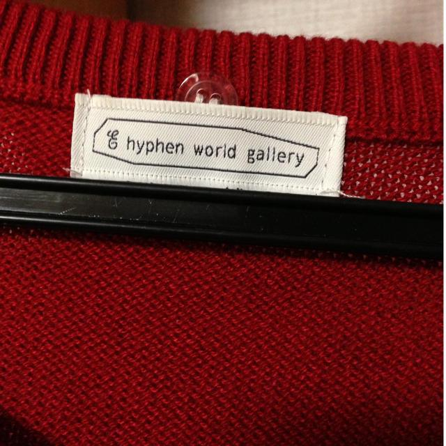 E hyphen world gallery(イーハイフンワールドギャラリー)のmeinyan様♡お取り置き♪ レディースのトップス(ニット/セーター)の商品写真