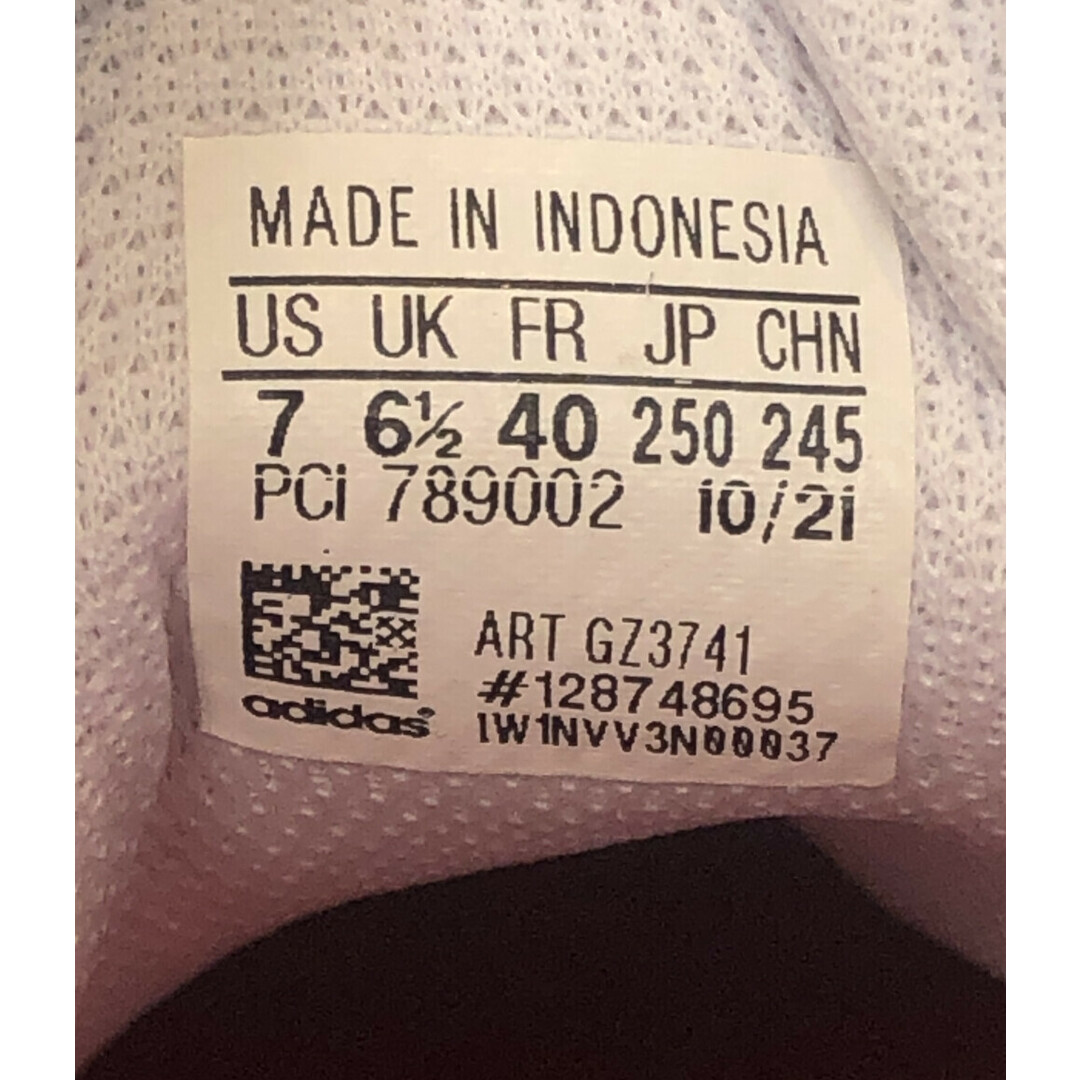 adidas(アディダス)のアディダス adidas ローカットスニーカー メンズ 25 メンズの靴/シューズ(スニーカー)の商品写真