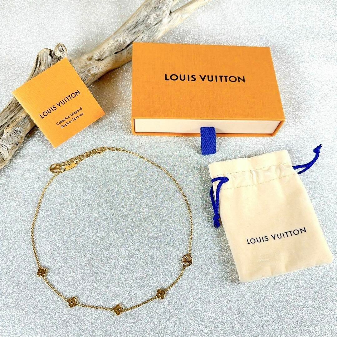 LOUIS VUITTON(ルイヴィトン)のほぼ新品！ルイヴィトン ネックレス・フラワーフル ネックレス M68125 レディースのアクセサリー(ブレスレット/バングル)の商品写真