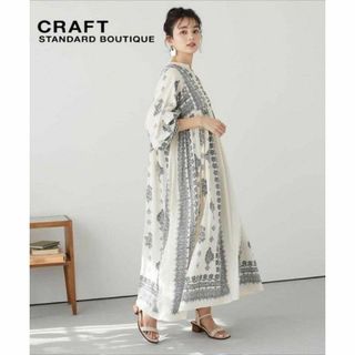 クラフトスタンダードブティック(CRAFT STANDARD BOUTIQUE)の美品★CRAFT STANDARD BOUTIQUE ワンピース 0816(ロングワンピース/マキシワンピース)