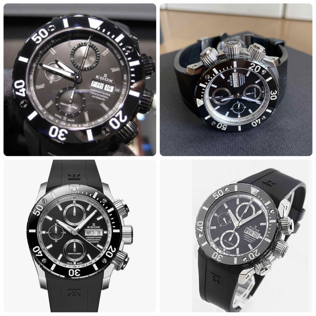 EDOX 01117-3-NINCA クラスワンクロノオフショア自動巻き 中古