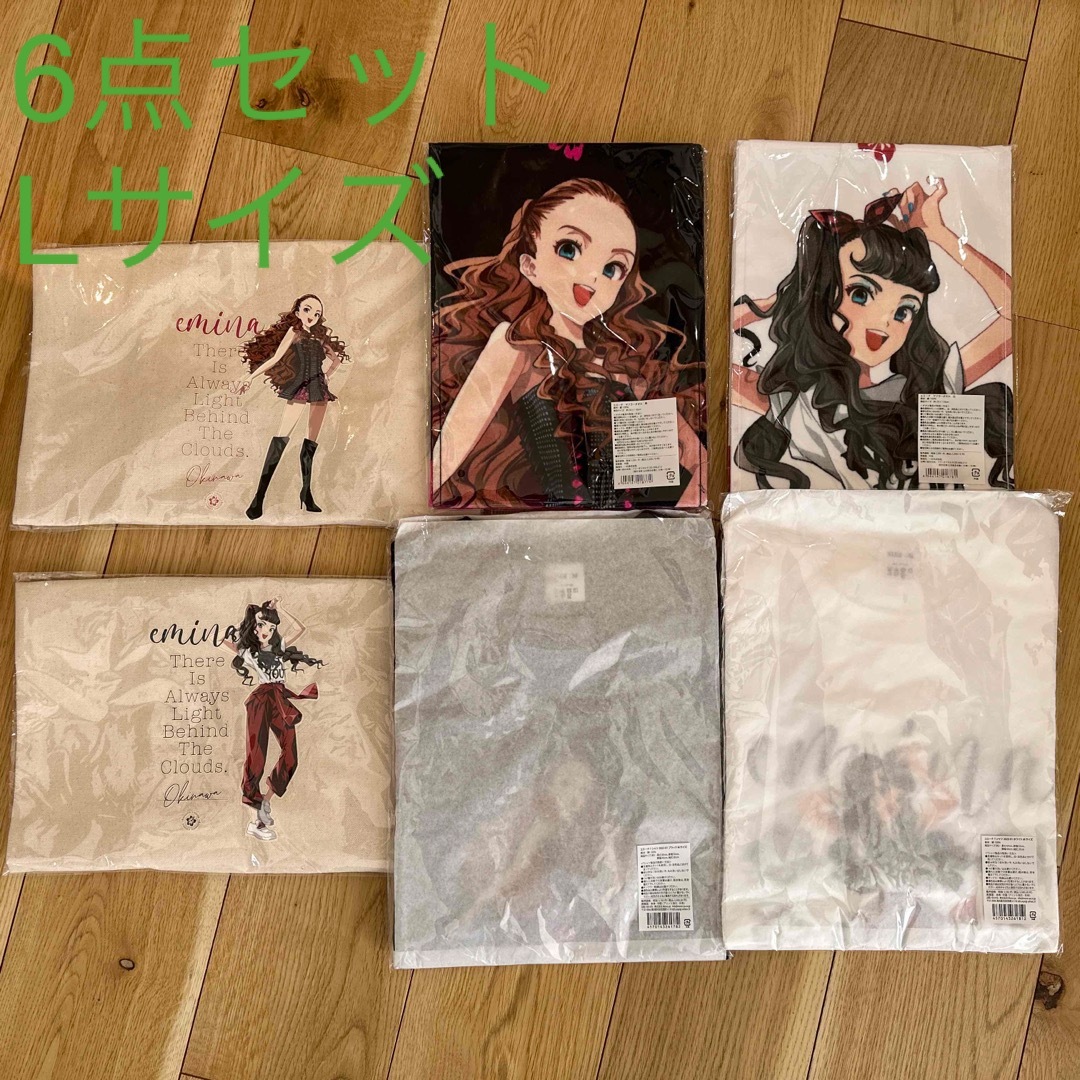 安室奈美恵/エミーナ 扇子・絵葉書 沖縄限定③ 安室奈美恵/エミーナ 扇子・絵葉書 沖縄限定③