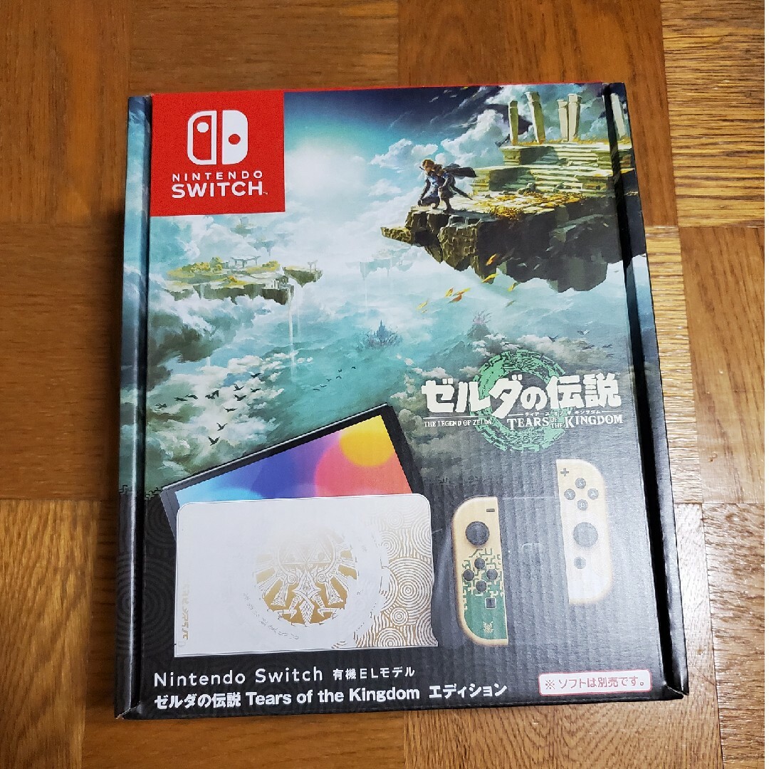 Nintendo Switch - ゼルダの伝説 ティアーズ オブ ザ キングダム