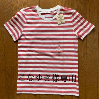 ムジルシリョウヒン(MUJI (無印良品))の無印良品　Tシャツクルーネック半袖Tシャツ(Tシャツ(半袖/袖なし))