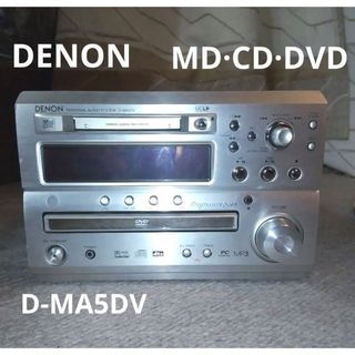 デノン(DENON)のデノン D-MA5DV MD CD DVD デッキ(その他)