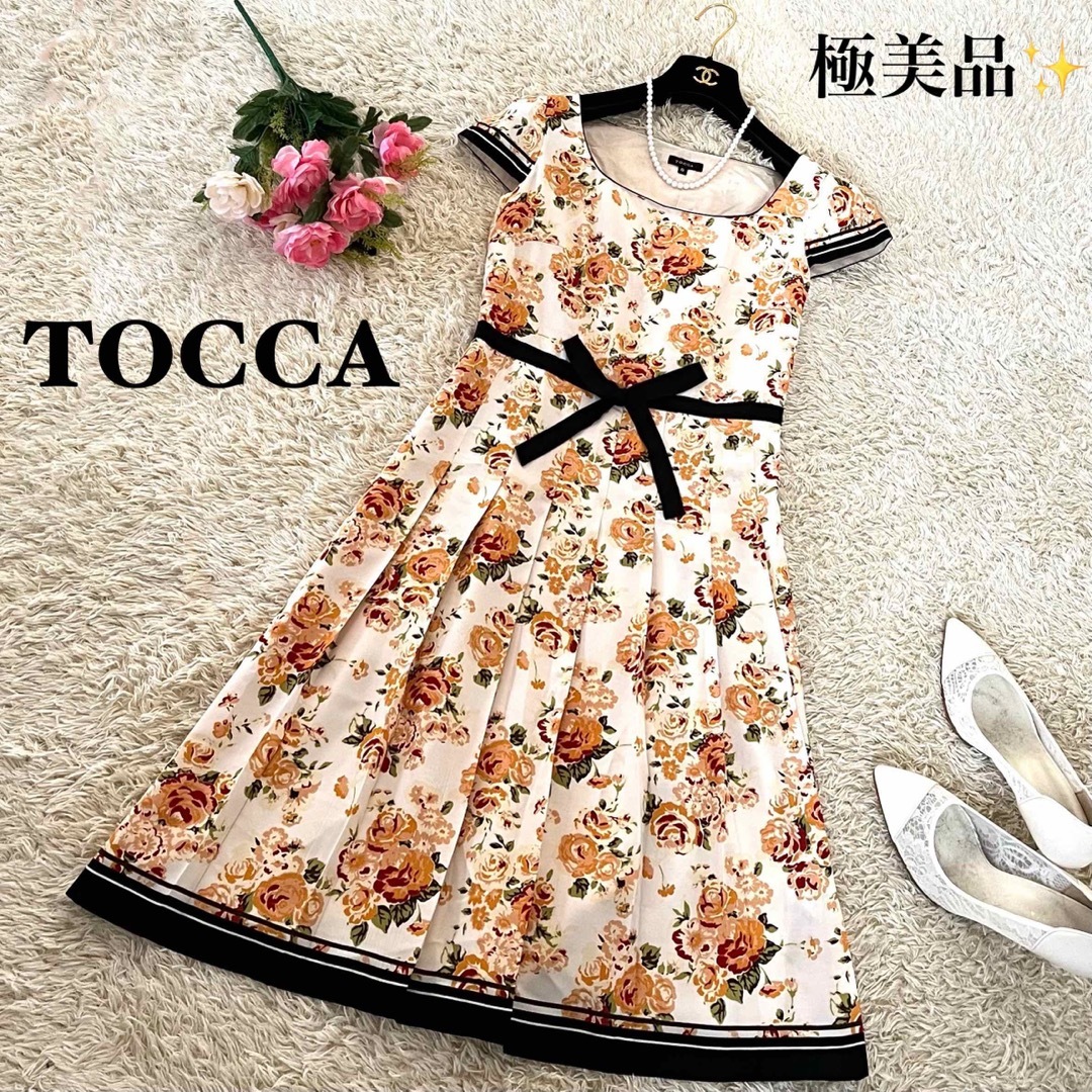 トッカ Tocca 花柄 ワンピース 0 美品 - ひざ丈ワンピース