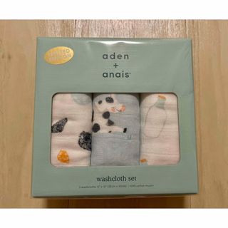 エイデンアンドアネイ(aden+anais)の【mogi様専用】(その他)