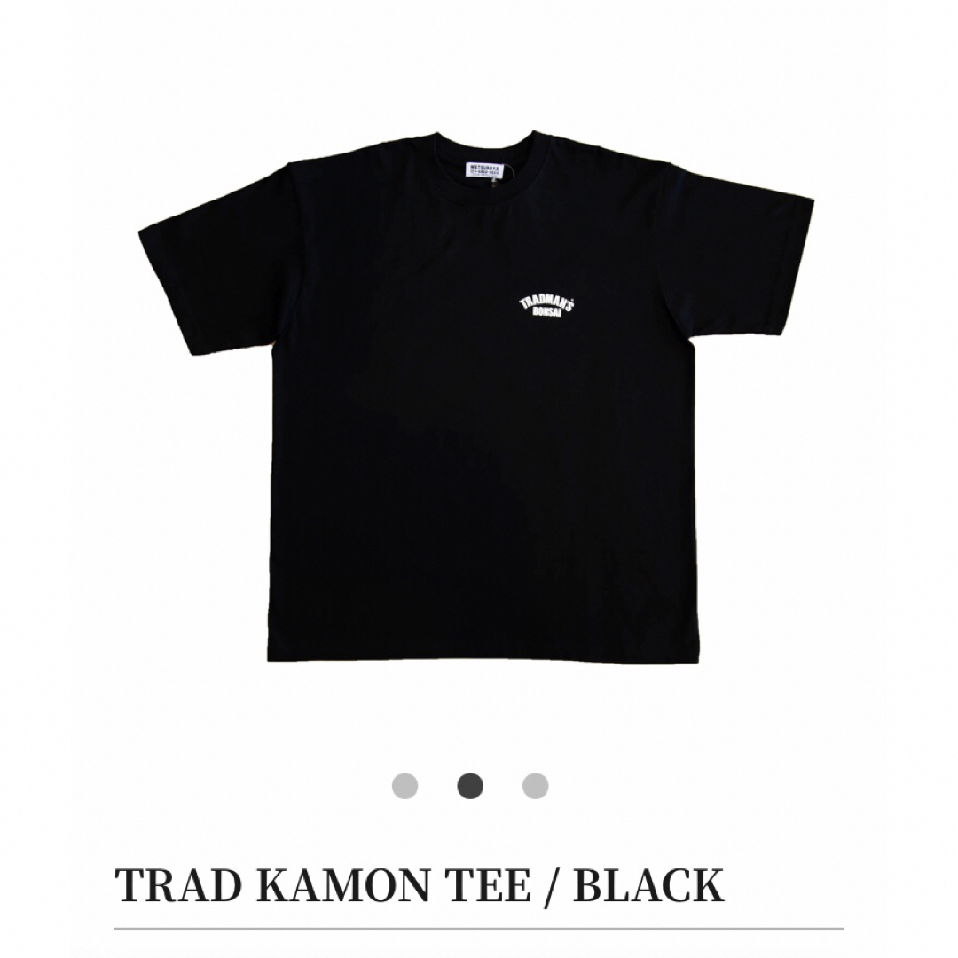 スピードキルズ様専用【新品 XL】TRADMANS KAMON TEE 半袖 メンズのトップス(Tシャツ/カットソー(半袖/袖なし))の商品写真