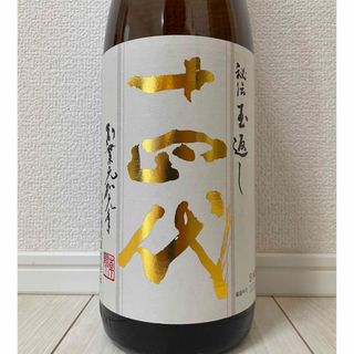 ニク様専用　十四代 本丸 秘伝玉返し 1800ml (日本酒)