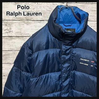 ポロラルフローレン(POLO RALPH LAUREN)の354【入手困難】ポロジーンズラルフローレン☆刺繍ロゴ星条旗ダウンジャケット美品(ダウンジャケット)