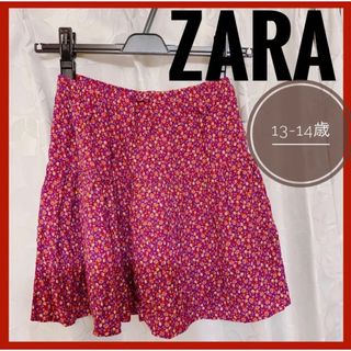 ザラ(ZARA)のZARA ザラ スカート ピンク 164cm 13-14歳 夏 秋 kids(ワンピース)