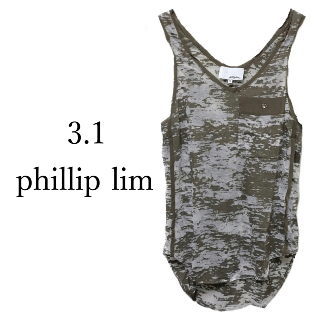 3.1 phillip lim【美品】Vネック ノースリーブ トップス