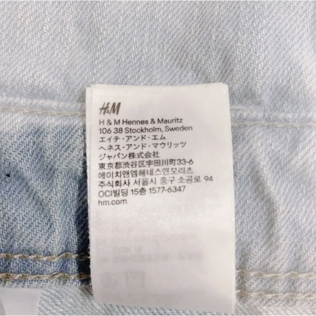 H&M(エイチアンドエム)のH&M エイチアンドエム オーバーオール 36サイズ レディース デニム 可愛い レディースのパンツ(サロペット/オーバーオール)の商品写真