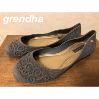 グレンダ(grendha)のgrendha グレンダ☆バレエシューズ フラットシューズ(バレエシューズ)