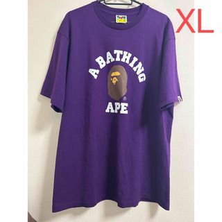 アベイシングエイプ(A BATHING APE)の【美品】A BATHING APE Tシャツ パープル【XL】(Tシャツ/カットソー(半袖/袖なし))