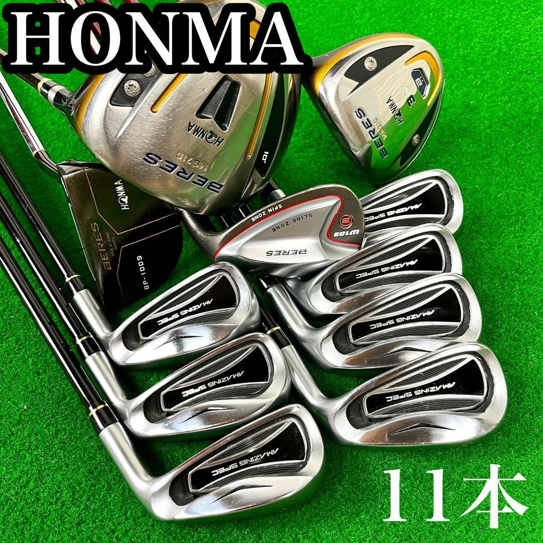 ホンマ　ベレス　MG710 本間　HONMA BERES