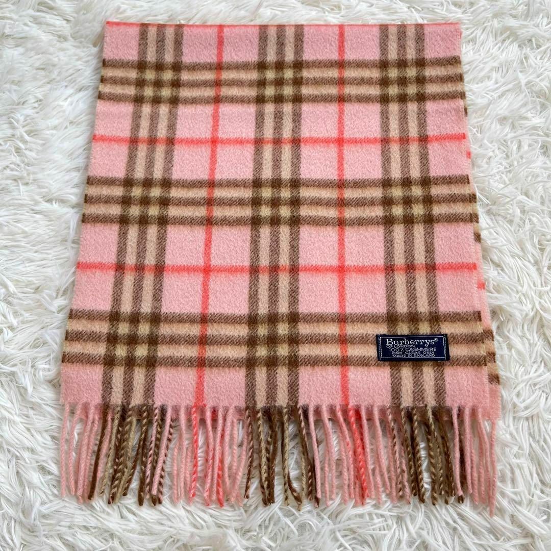 【美品・カシミヤ100%】バーバリー/BURBERRY マフラー　ハウスチェック