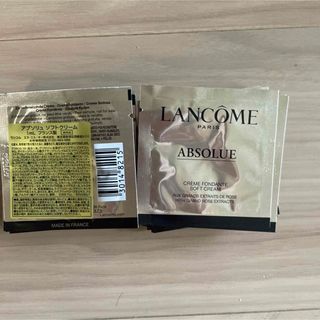 ランコム(LANCOME)のランコムアプソリュ　ソフトクリーム28ML(フェイスクリーム)