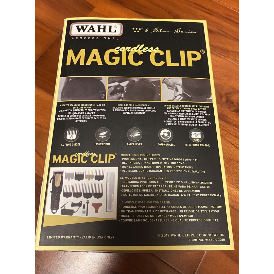 wahl magic clip 5STAR ブラック フェードカット バリカン 6