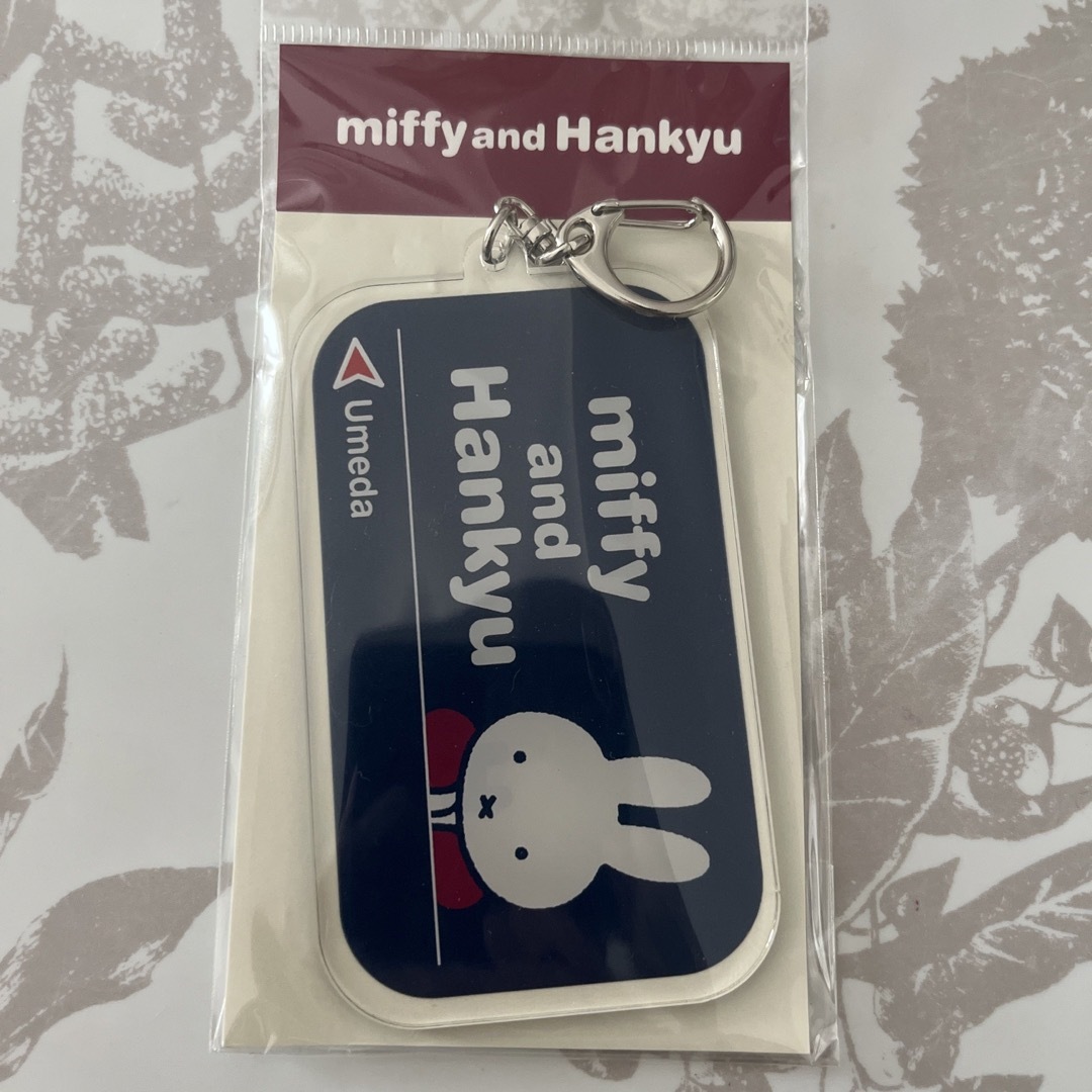 miffy ミッフィー 阪急 コラボ ハンカチ キーホルダー セットの通販 by momo｜ミッフィーならラクマ