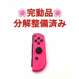 ニンテンドースイッチ(Nintendo Switch)のSwitch ジョイコン 純正品 ネオンピンク R 右 ニンテンドー 1-N0w(その他)