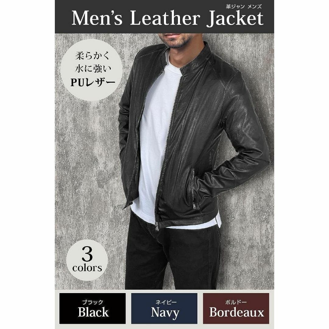 革ジャン メンズ (PUレザー) ライダースジャケット シングル ネイビー メンズのジャケット/アウター(レザージャケット)の商品写真