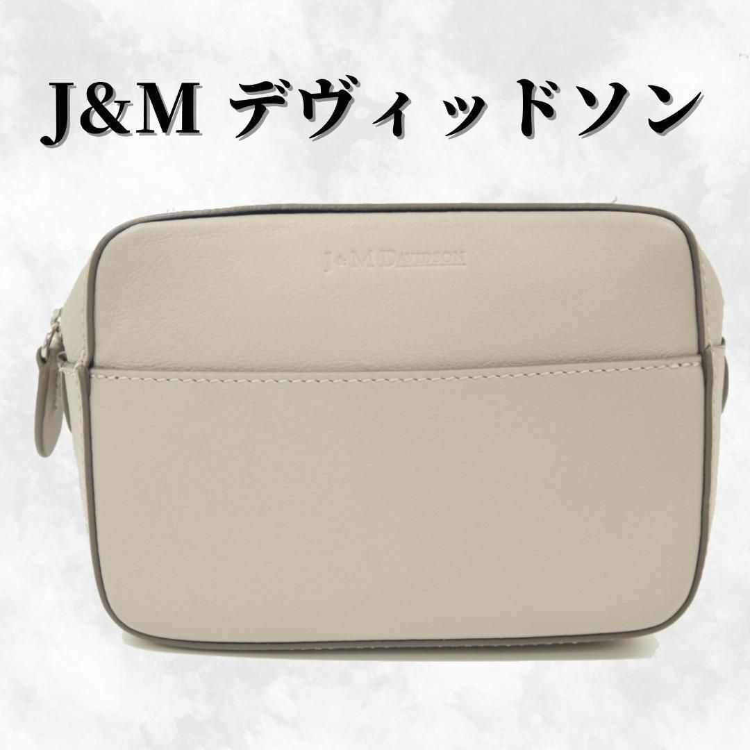 J&M デヴィッドソン チェーンショルダーバッグ｜ライトグレー ...