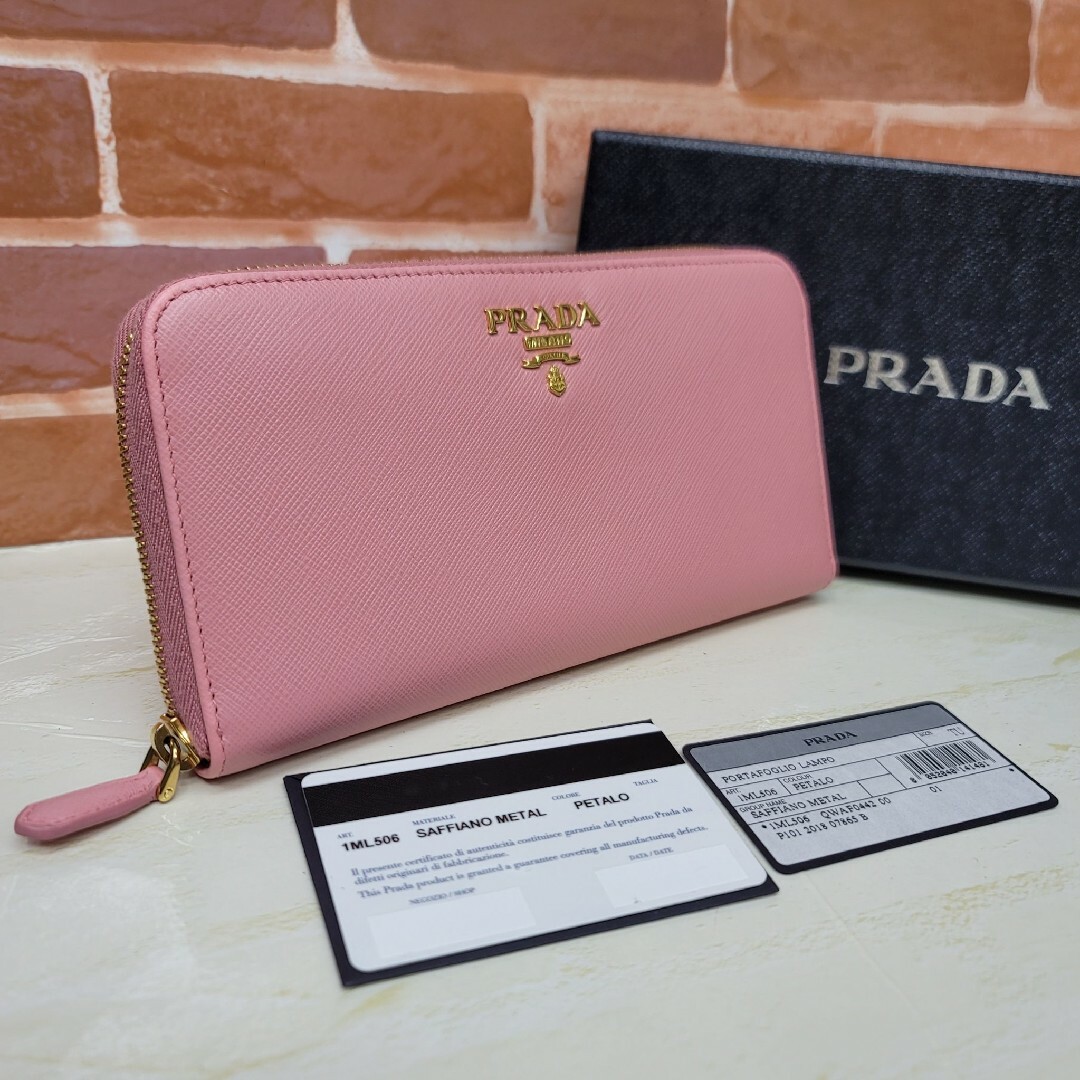 PRADA☆鑑定済☆サフィアーノ PETALO 1ML506 プラダ財布ショップ商品