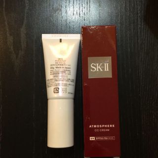 エスケーツー(SK-II)の新品 SK-II アトモスフィアCCクリーム (ファンデーション)