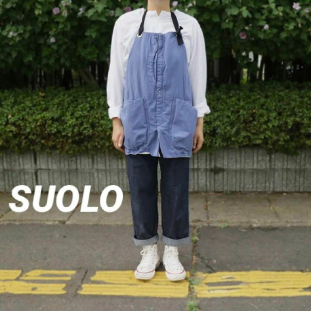 SUOLO GRIZZLY APRON グリズリーエプロン スオーロ