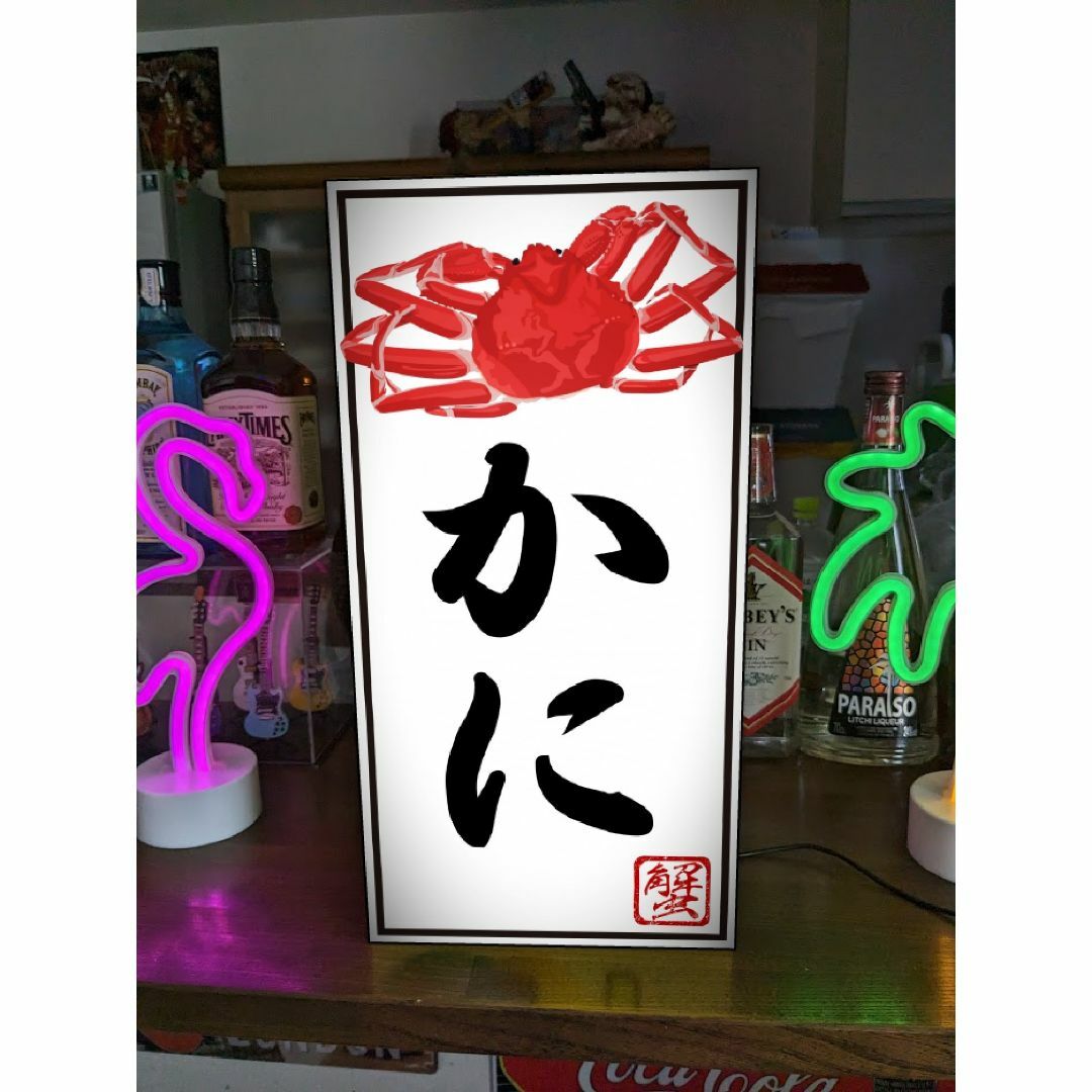 【Lサイズ】かに カニ 蟹 海鮮 和食 日本料理 看板 置物 雑貨 ライトBOX
