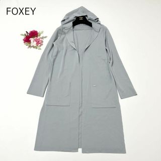フォクシー(FOXEY) ロングコート(レディース)の通販 600点以上
