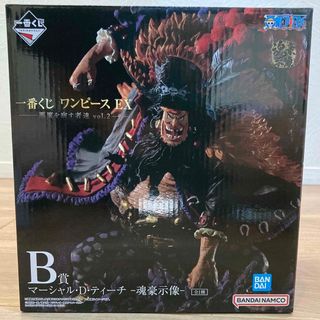 ワンピース(ONE PIECE)の黒ひげ　ティーチ　一番くじ　フィギュア(アニメ/ゲーム)