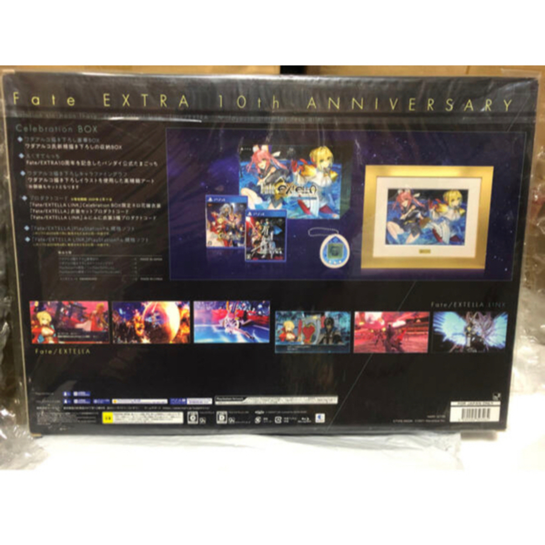 新品・未開封　Fate/EXTELLA Celebration BOX