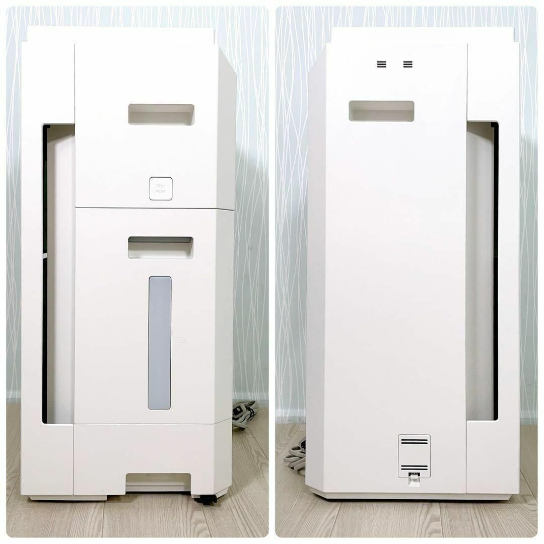 1177 Panasonic パナソニック F-VXT90 空気清浄機 ナノイー