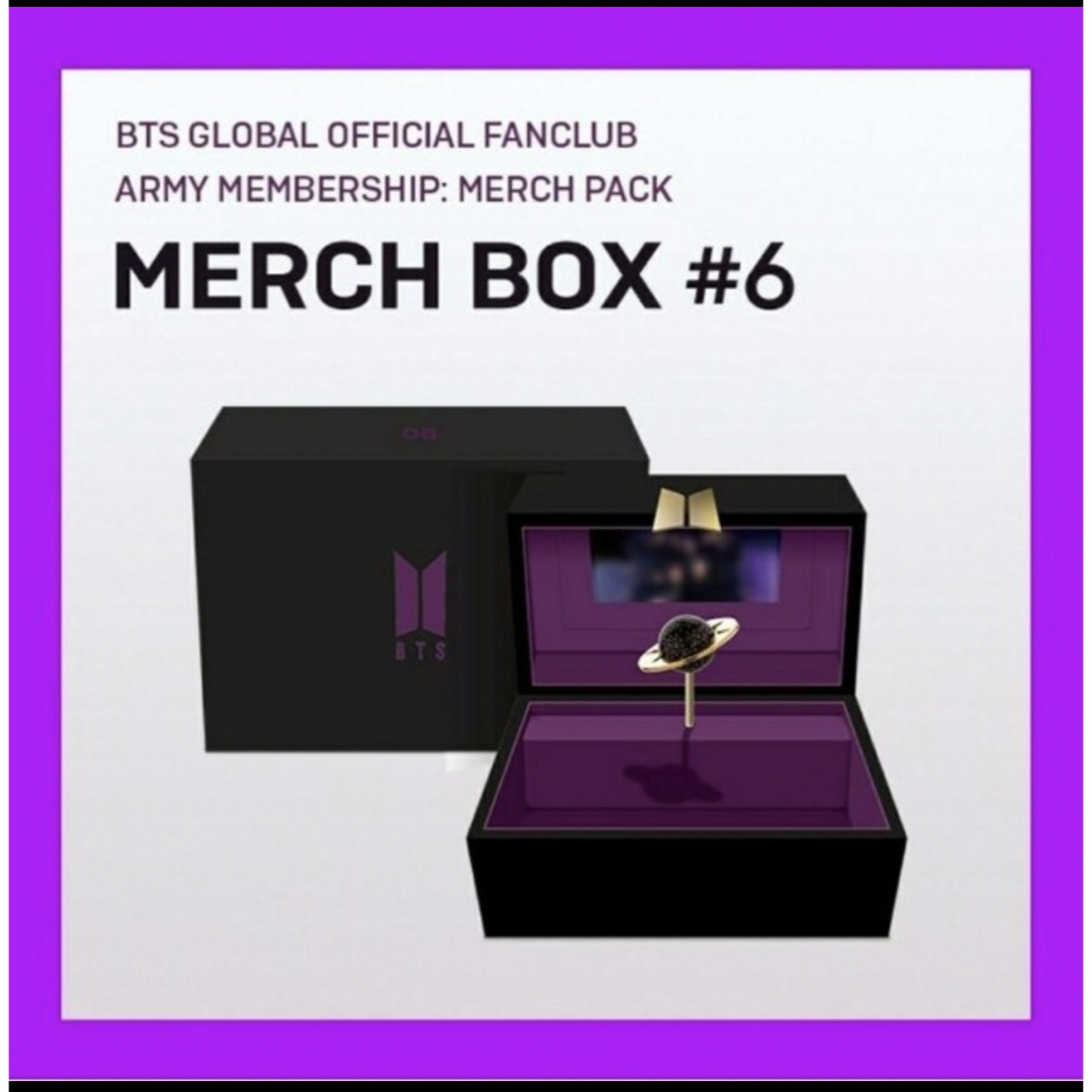 BTS FANCLUB MERCH PACK MERCH BOX #6