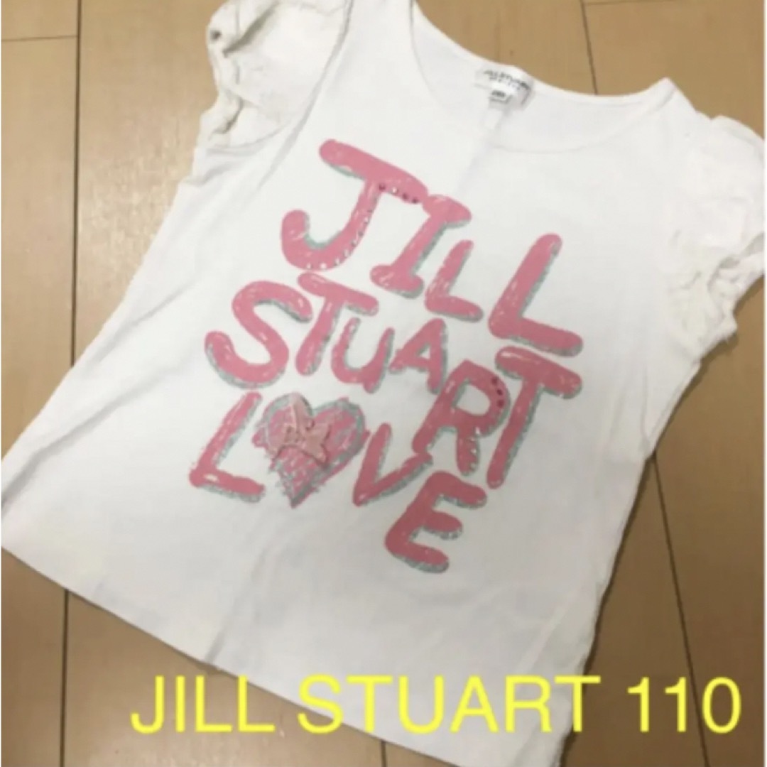 JILLSTUART NEWYORK(ジルスチュアートニューヨーク)のJILL STUART 半袖 Tシャツ 110 キッズ/ベビー/マタニティのキッズ服女の子用(90cm~)(Tシャツ/カットソー)の商品写真