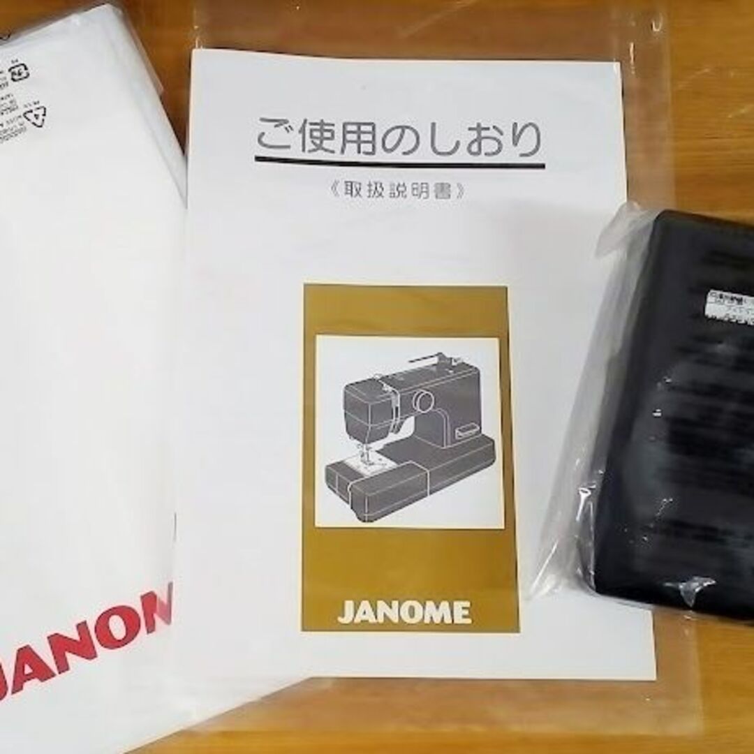 ジャノメ 電動ミシン JN508DX-2B スマホ/家電/カメラのスマホ/家電/カメラ その他(その他)の商品写真