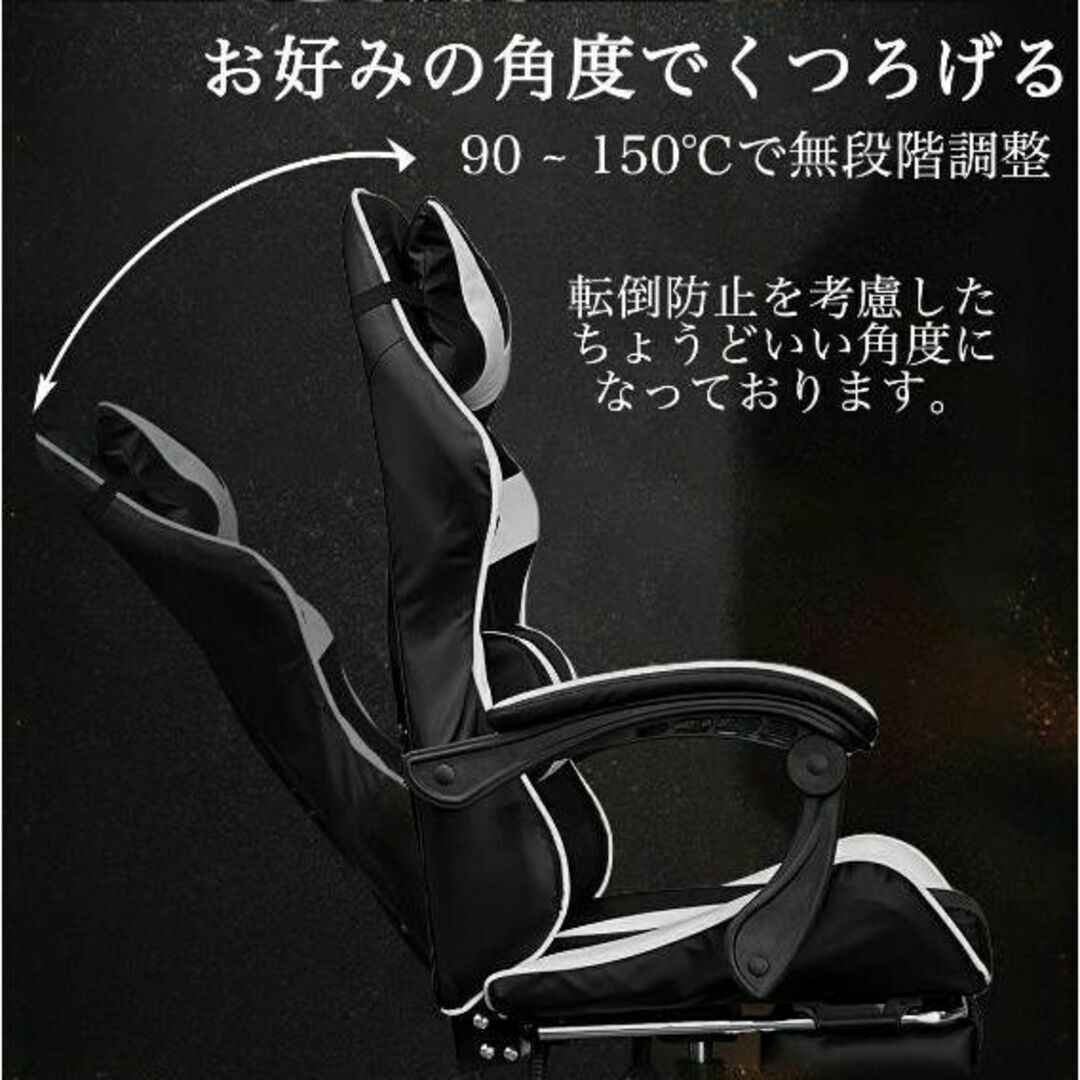 ※金属脚※ゲーミングチェア 椅子 フットレスト付 カラー:赤