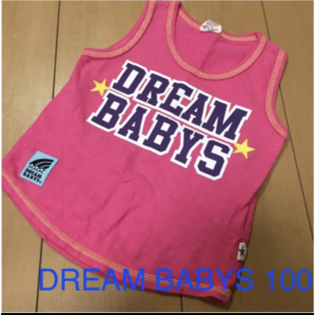 DREAMBABYS(ドリームベイビーズ)のDREAM BABYS タンクトップ 100 キッズ/ベビー/マタニティのキッズ服女の子用(90cm~)(Tシャツ/カットソー)の商品写真