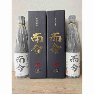 ジコン(而今)の而今 純米大吟醸-NABARI(日本酒)