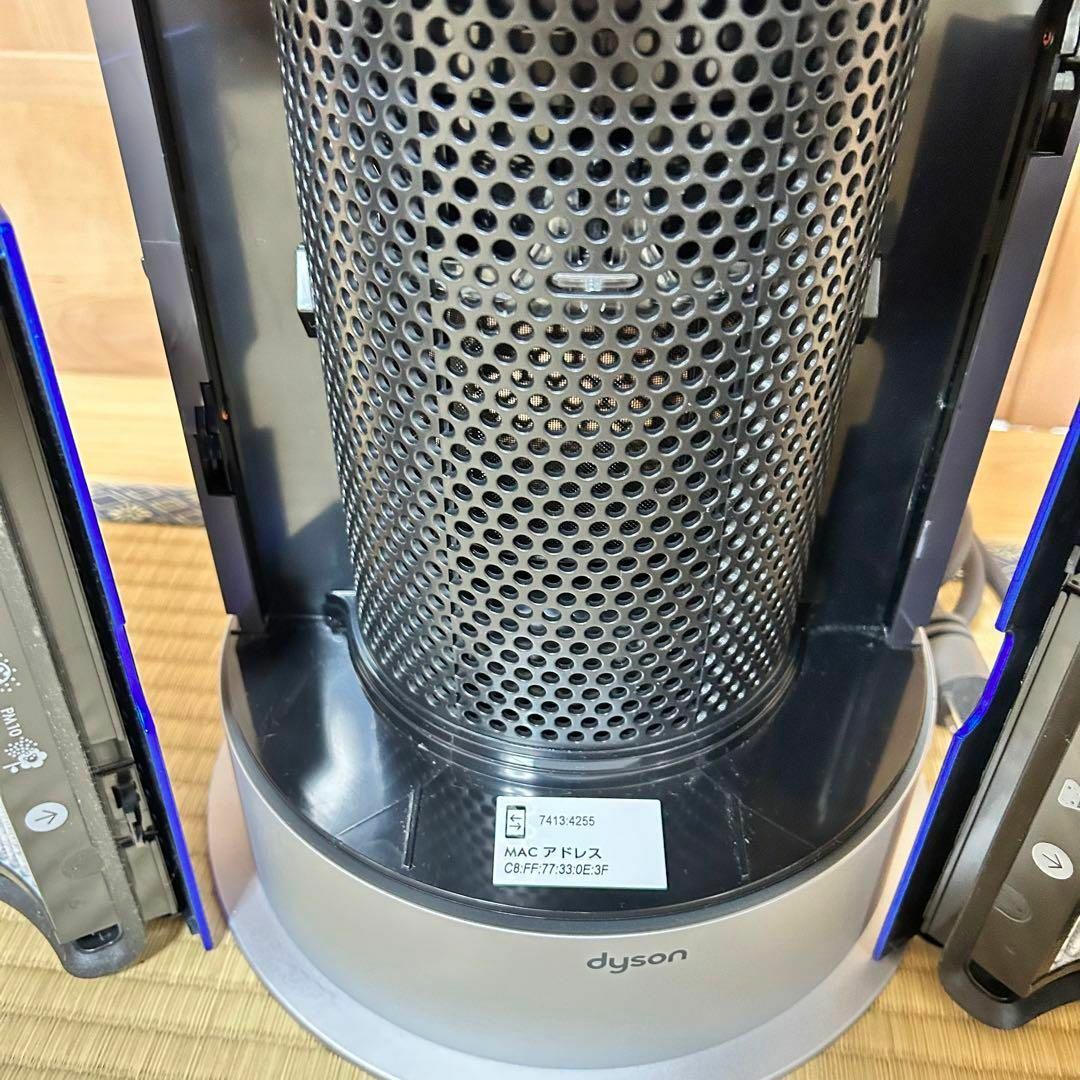 ダイソン ホット&クール 空気清浄ファンヒーター HP07 取説有 リモコン