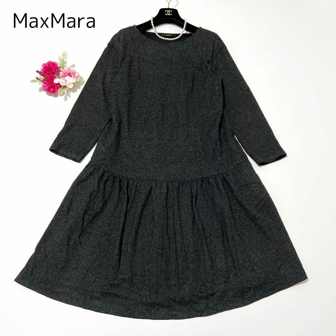 WEEKEND MAX MARA  ヘリンボーン・ニット・ワンピース