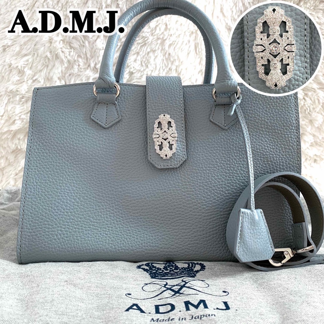 希少カラー✨ A.D.M.J ショルダーバッグ 2way レザー ブルー-